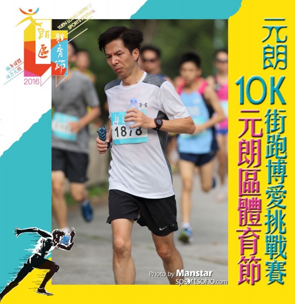 YLDSF_16-174F