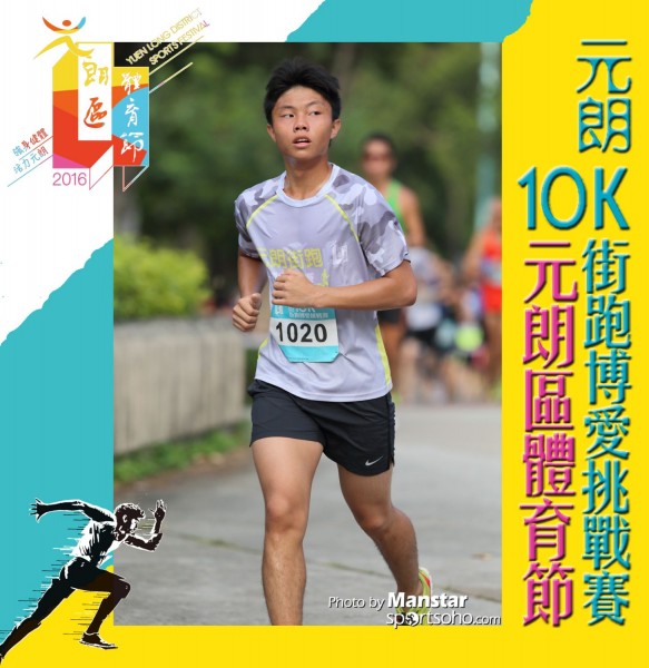 YLDSF_16-180F