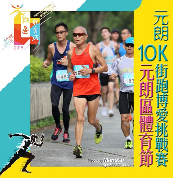 YLDSF_16-182F