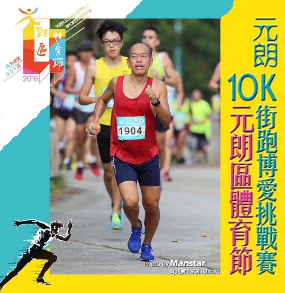 YLDSF_16-193F