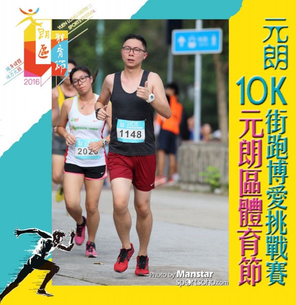 YLDSF_16-195F