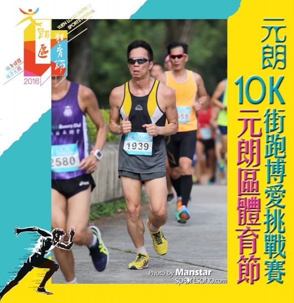 YLDSF_16-197F