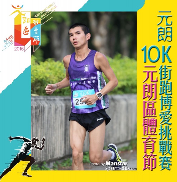 YLDSF_16-198F