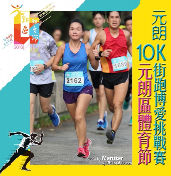 YLDSF_16-201F
