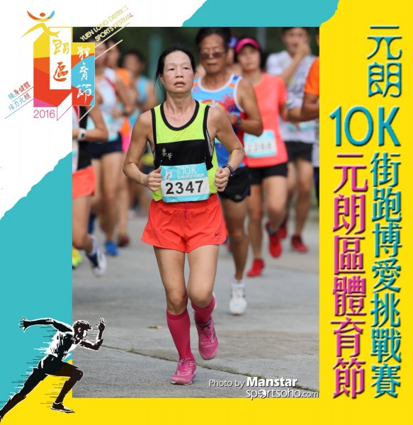 YLDSF_16-202F