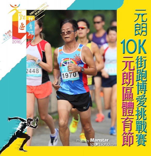 YLDSF_16-203F