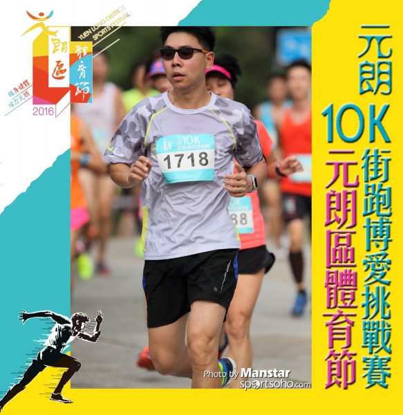 YLDSF_16-204F