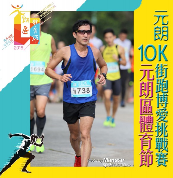 YLDSF_16-205F