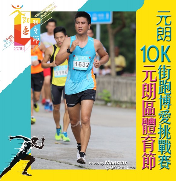YLDSF_16-206F