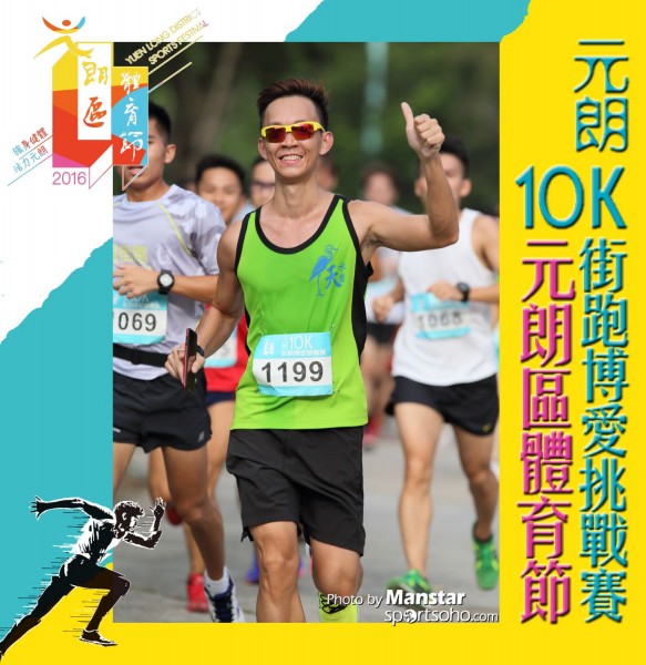 YLDSF_16-209F