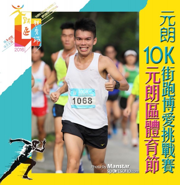 YLDSF_16-210F