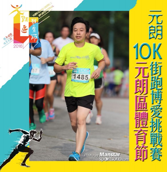 YLDSF_16-211F