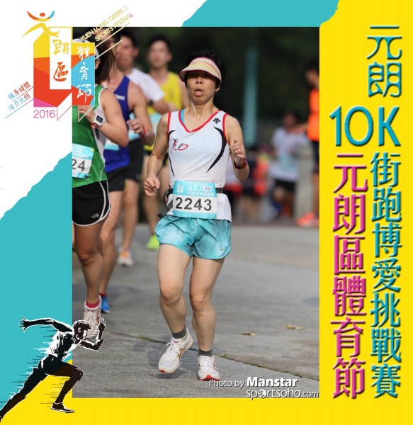 YLDSF_16-212F