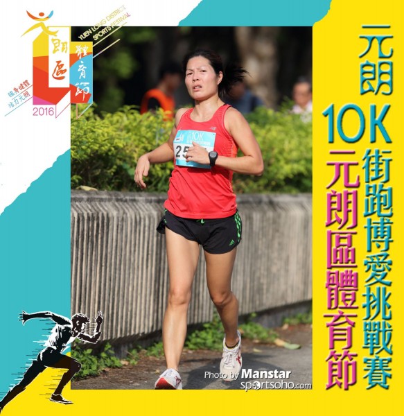 YLDSF_16-214F