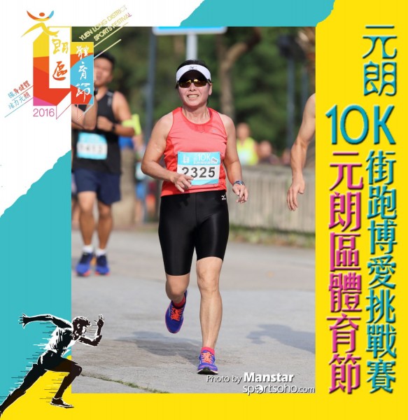 YLDSF_16-221F