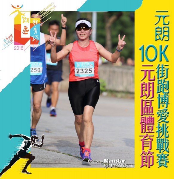 YLDSF_16-222F