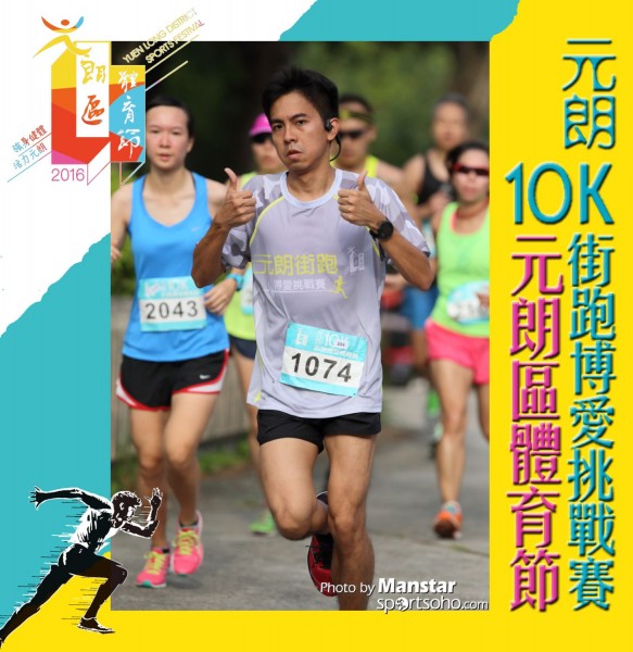 YLDSF_16-228F