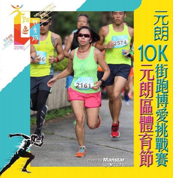 YLDSF_16-229F