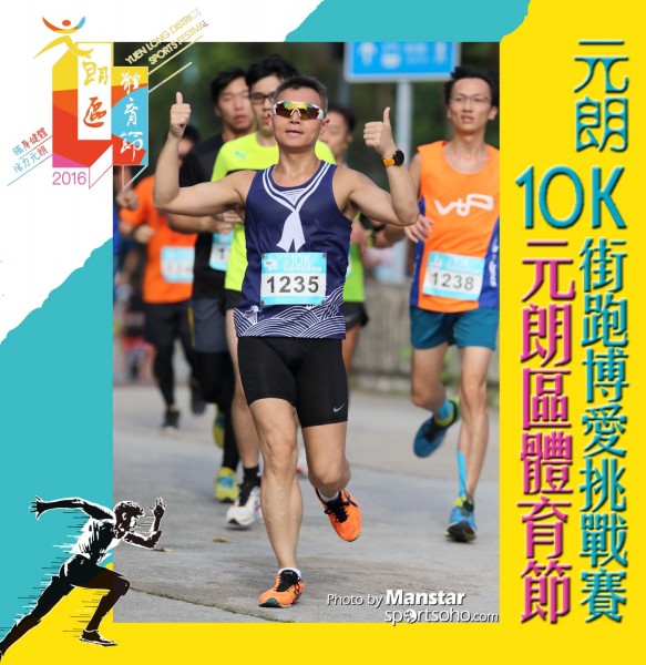 YLDSF_16-231F