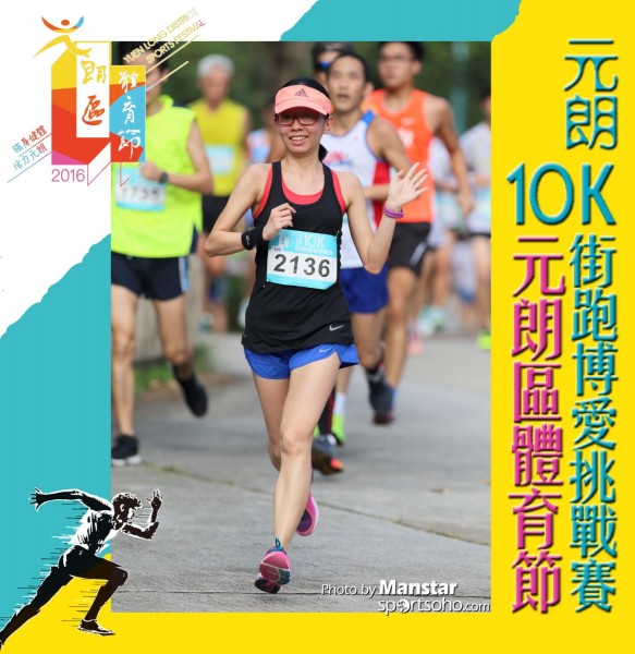 YLDSF_16-241F