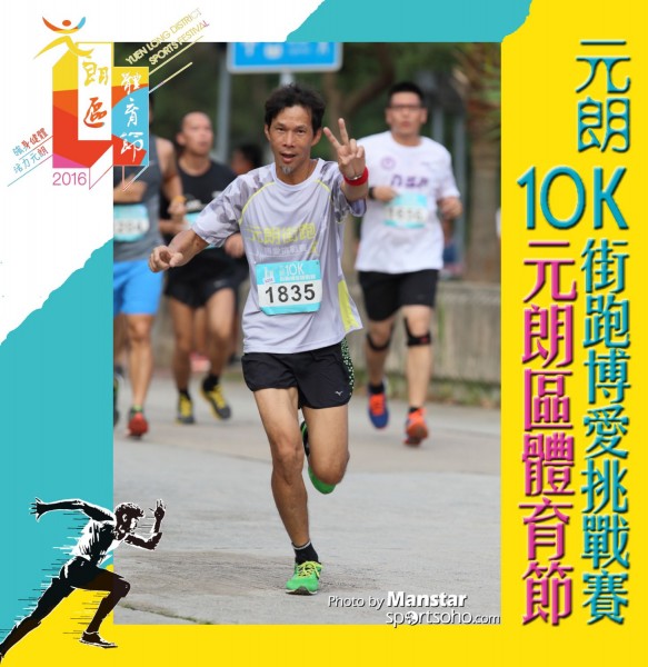 YLDSF_16-273F