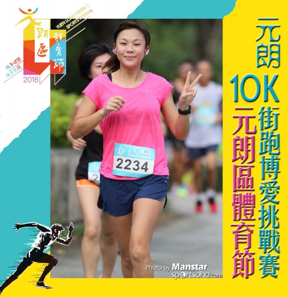 YLDSF_16-274F