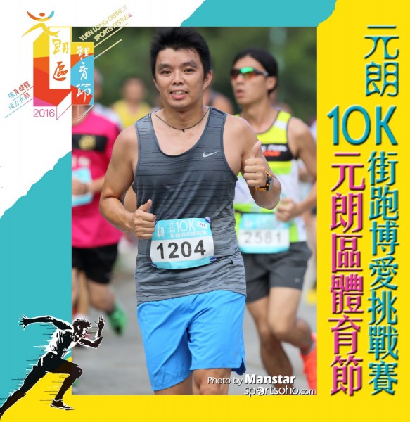 YLDSF_16-277F