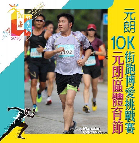 YLDSF_16-278F