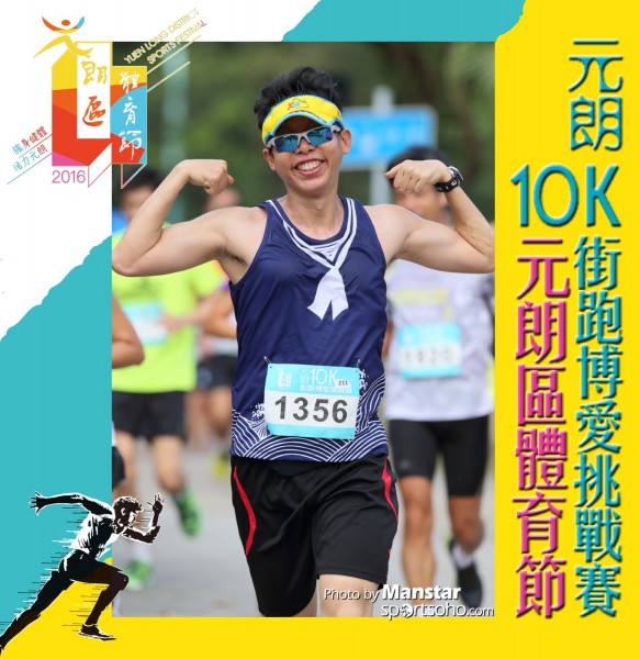 YLDSF_16-286F