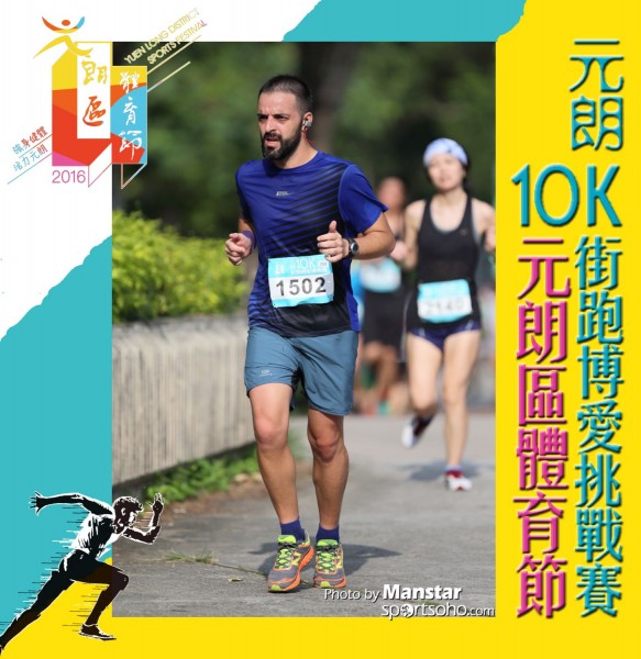 YLDSF_16-629F