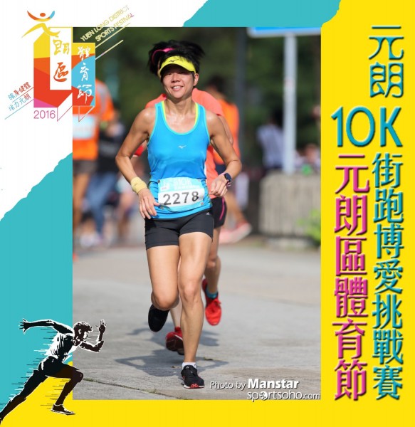 YLDSF_16-635F