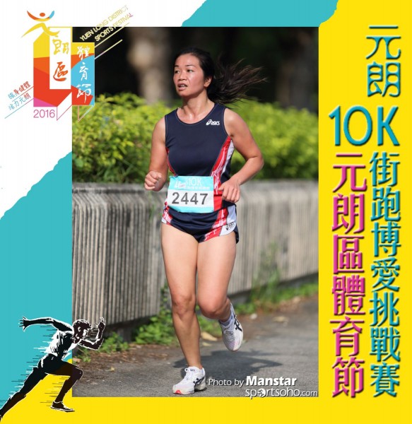 YLDSF_16-642F