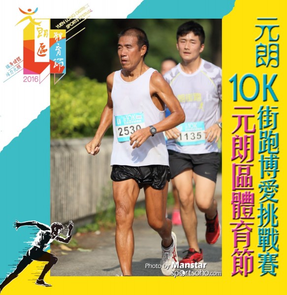 YLDSF_16-646F