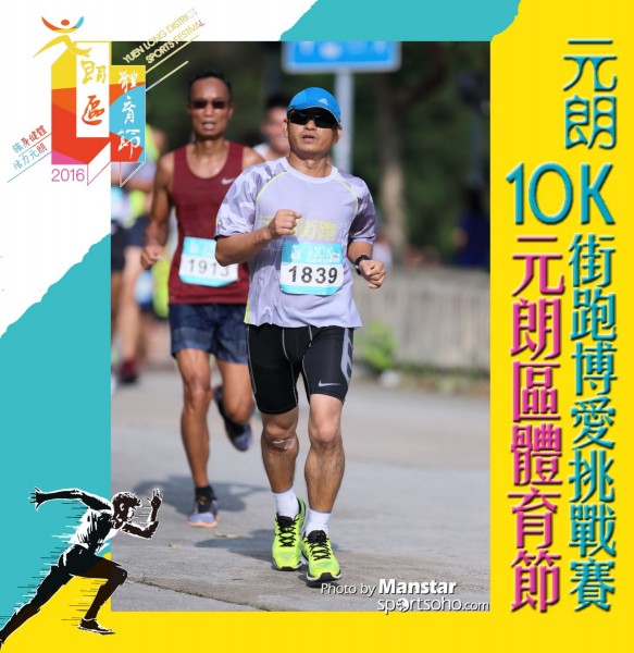 YLDSF_16-652F
