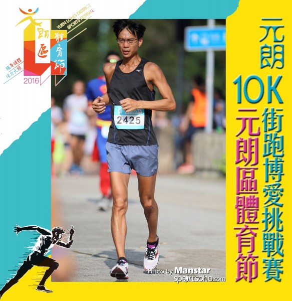 YLDSF_16-670F