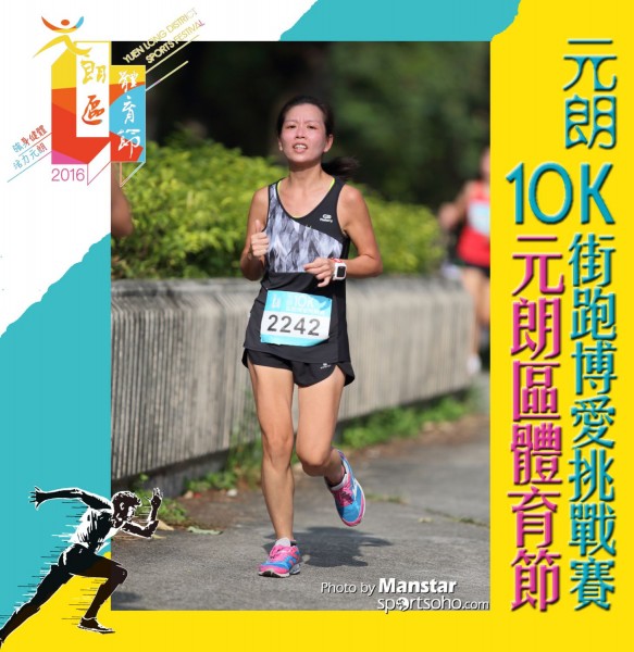 YLDSF_16-682F