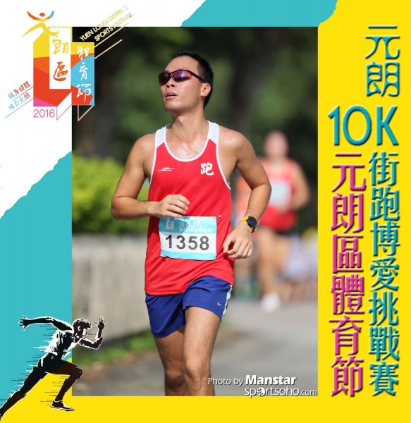 YLDSF_16-683F