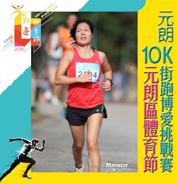 YLDSF_16-687F