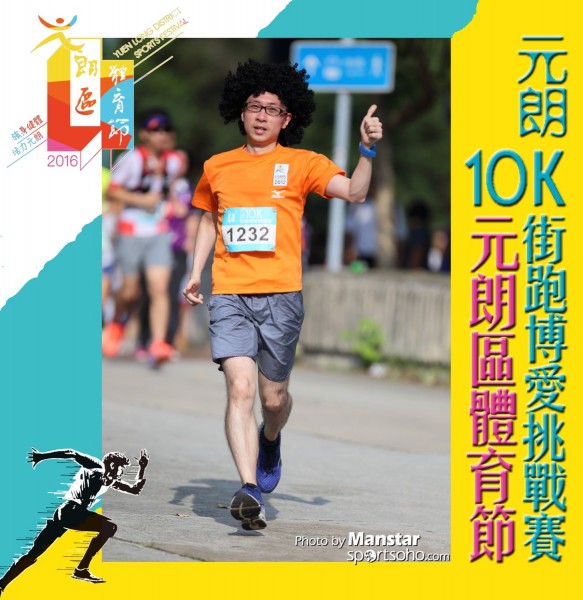YLDSF_16-693F