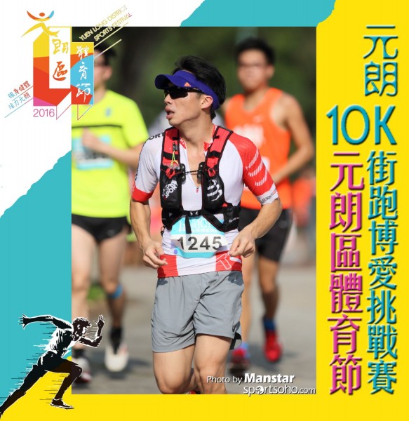 YLDSF_16-696F