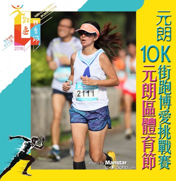 YLDSF_16-698F