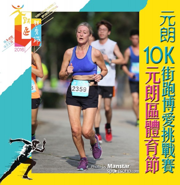 YLDSF_16-706F