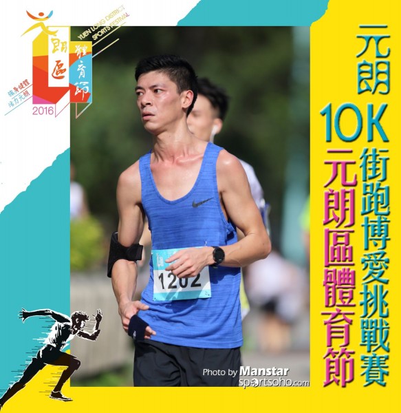 YLDSF_16-710F