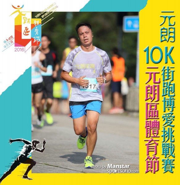 YLDSF_16-712F