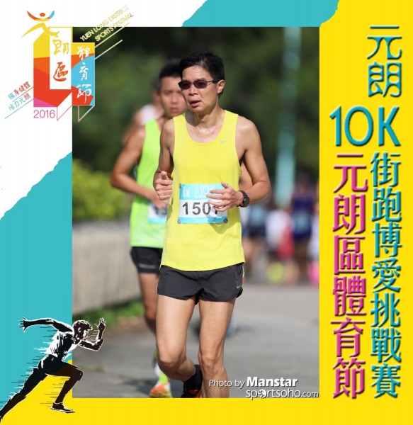 YLDSF_16-716F