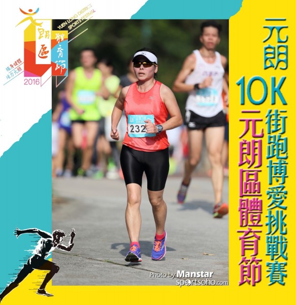YLDSF_16-717F
