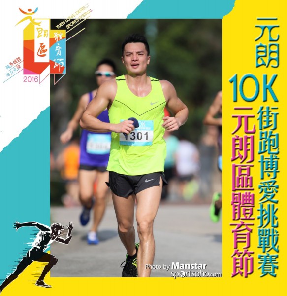 YLDSF_16-721F