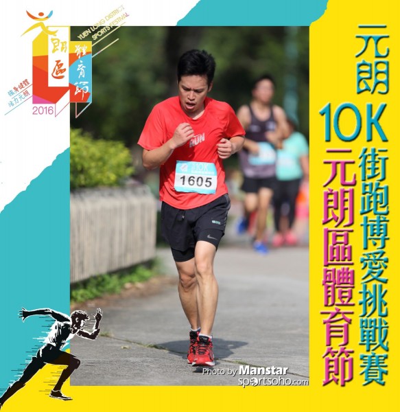 YLDSF_16-724F