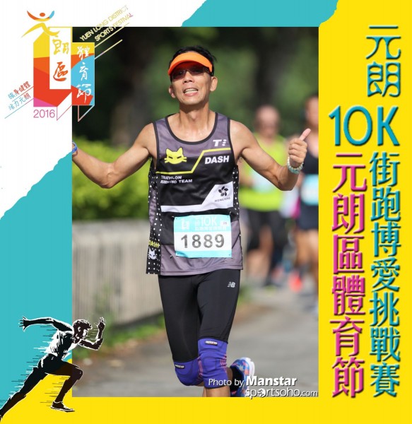 YLDSF_16-735F