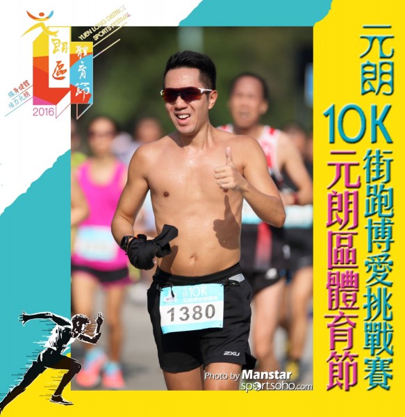 YLDSF_16-737F